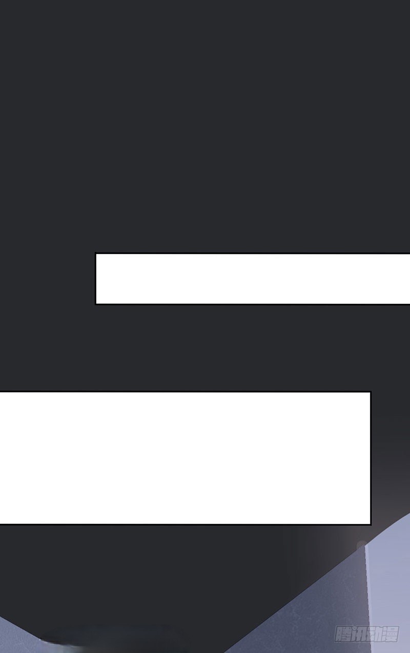 Baca NSD Gaming - Chapter 1 halaman 50