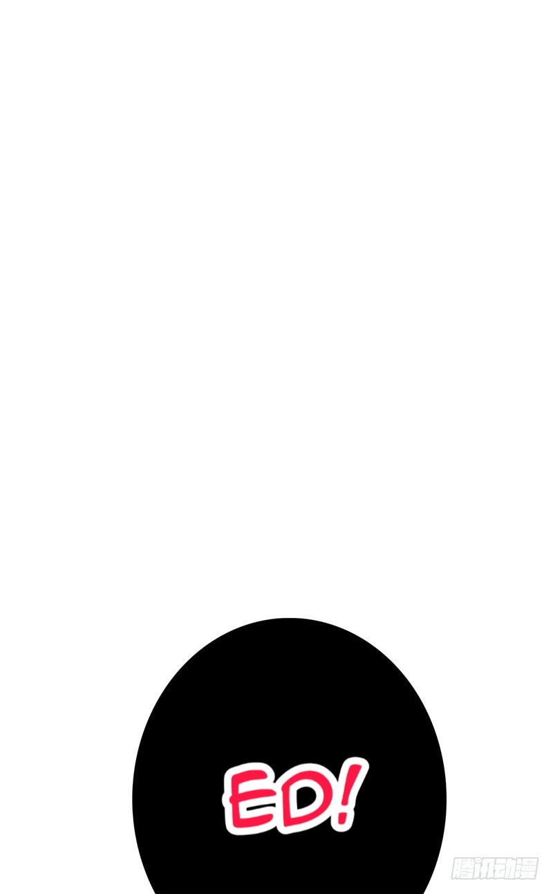 Baca NSD Gaming - Chapter 1 halaman 57