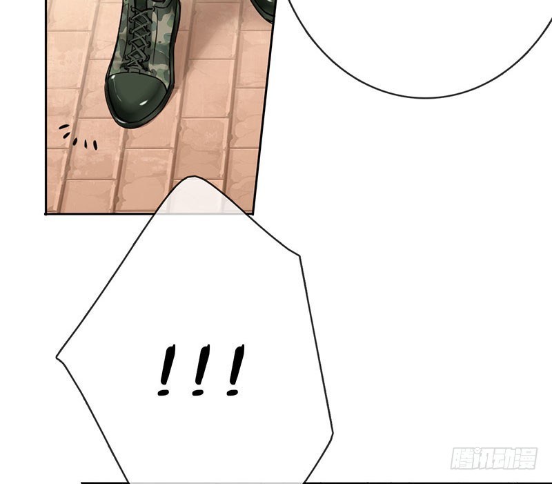 Baca NSD Gaming - Chapter 1 halaman 66