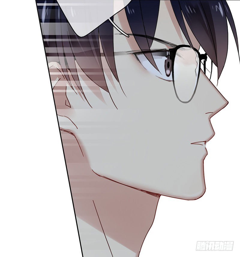 Baca NSD Gaming - Chapter 1 halaman 67