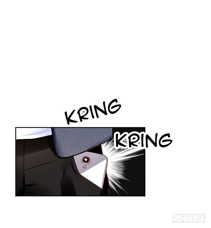 Baca NSD Gaming - Chapter 1 halaman 7