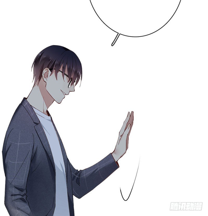 Baca NSD Gaming - Chapter 1 halaman 82