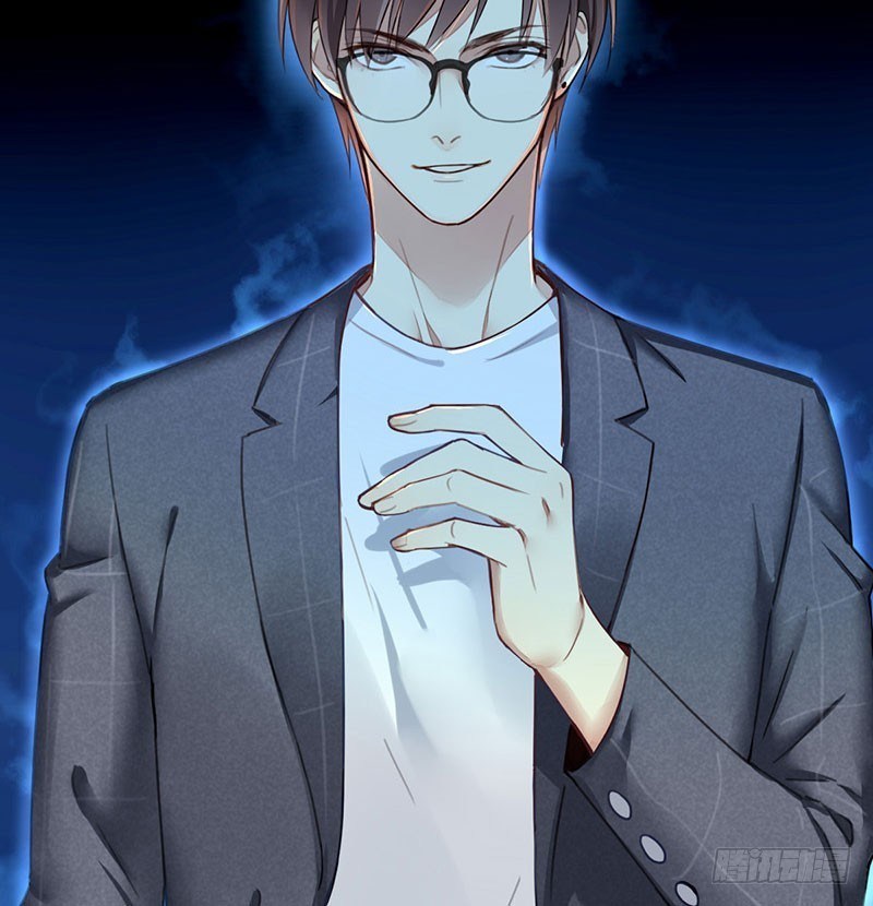 Baca NSD Gaming - Chapter 1 halaman 86