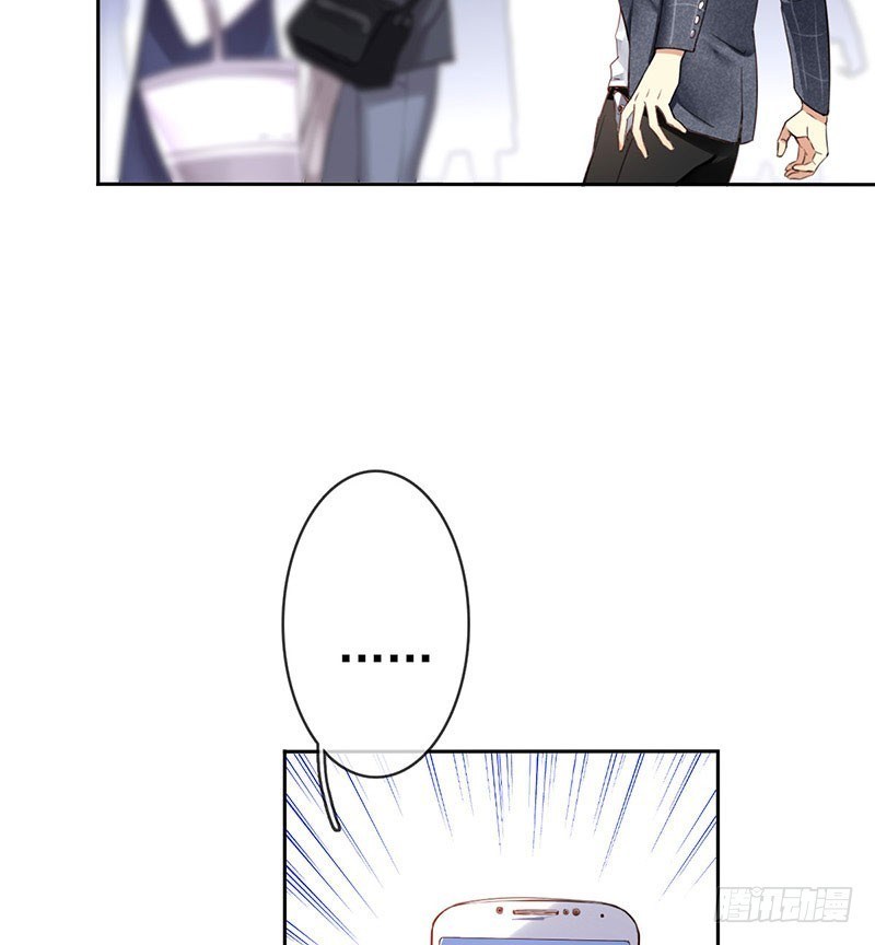 Baca NSD Gaming - Chapter 1 halaman 9