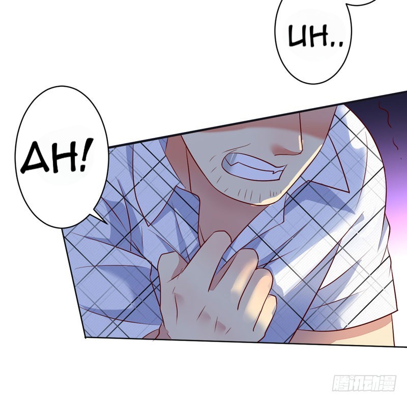 Baca NSD Gaming - Chapter 25 halaman 22