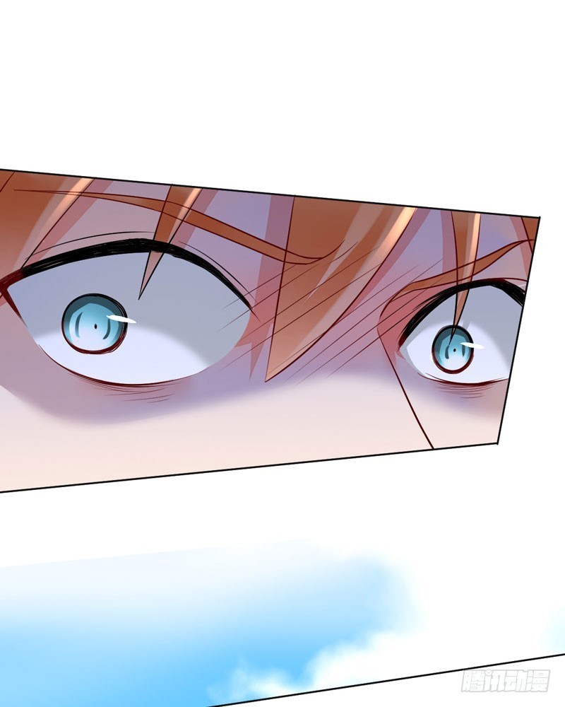 Baca NSD Gaming - Chapter 25 halaman 24