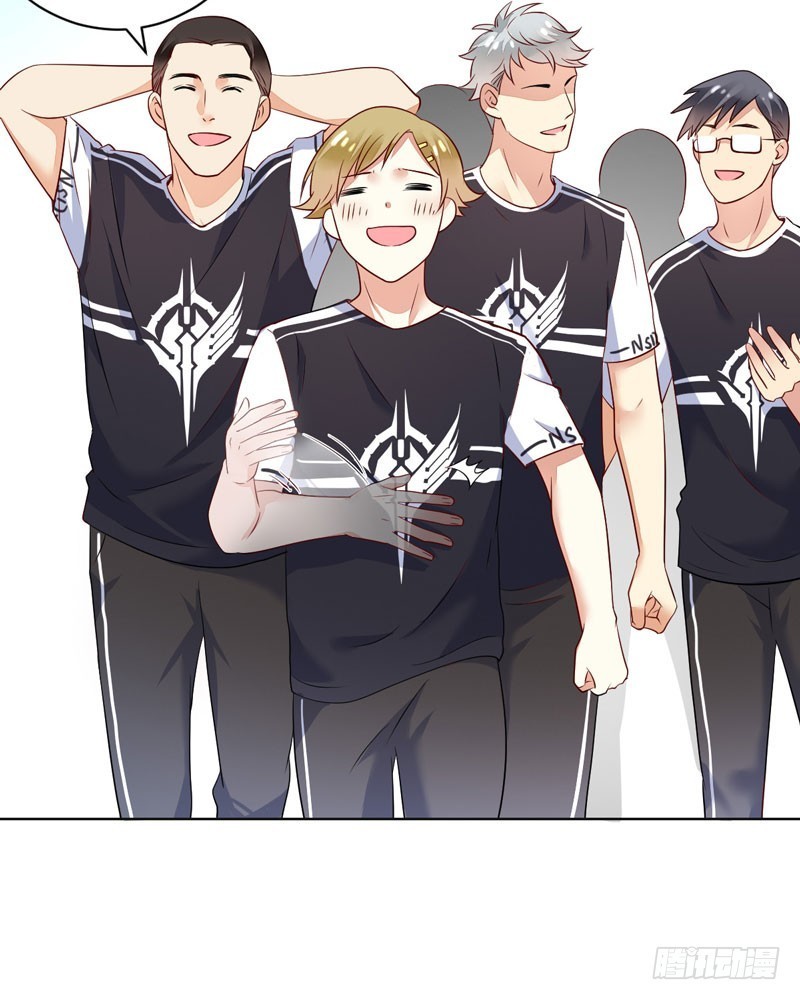 Baca NSD Gaming - Chapter 25 halaman 26