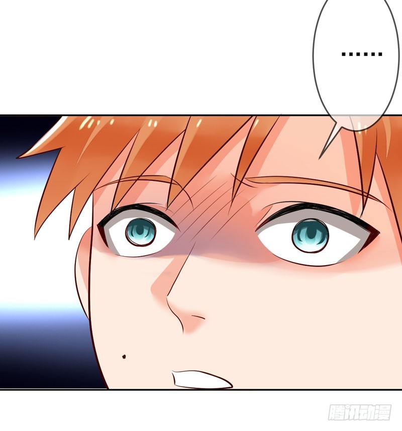 Baca NSD Gaming - Chapter 25 halaman 50