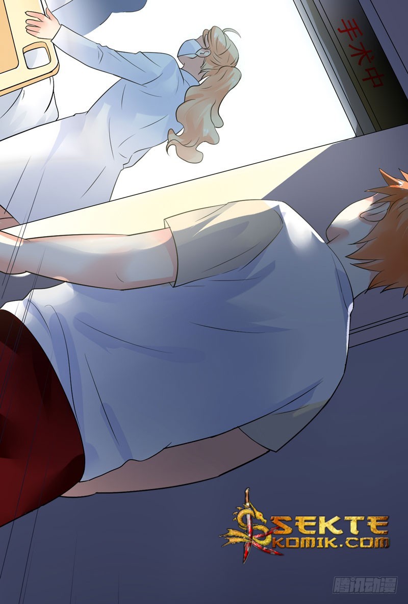 Baca NSD Gaming - Chapter 25 halaman 55