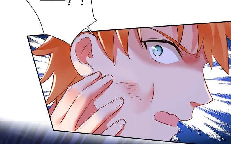 Baca NSD Gaming - Chapter 25 halaman 6