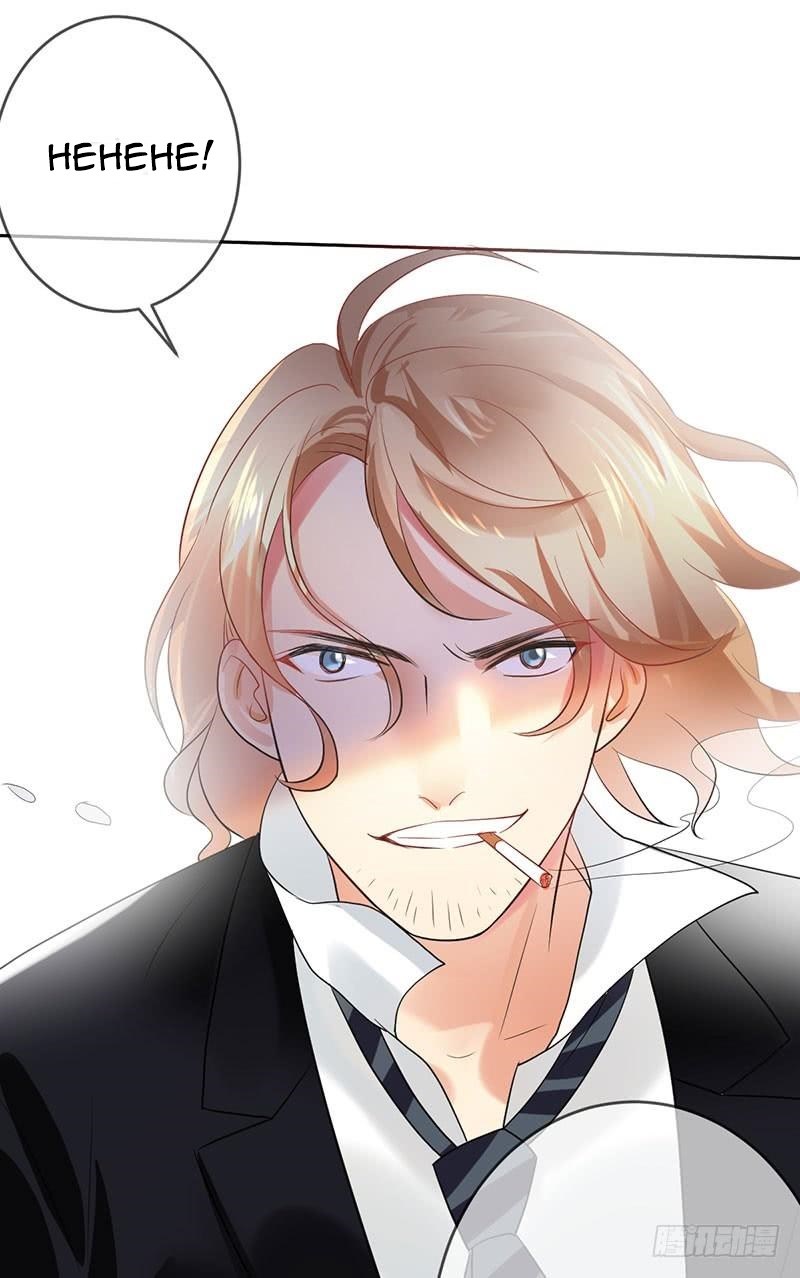 Baca NSD Gaming - Chapter 33 halaman 16