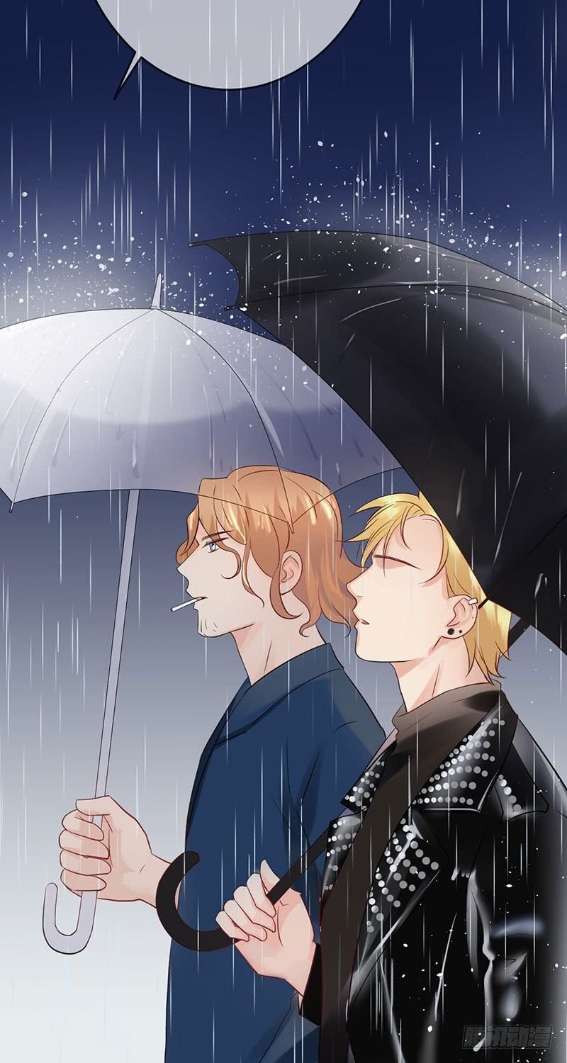 Baca NSD Gaming - Chapter 33 halaman 39