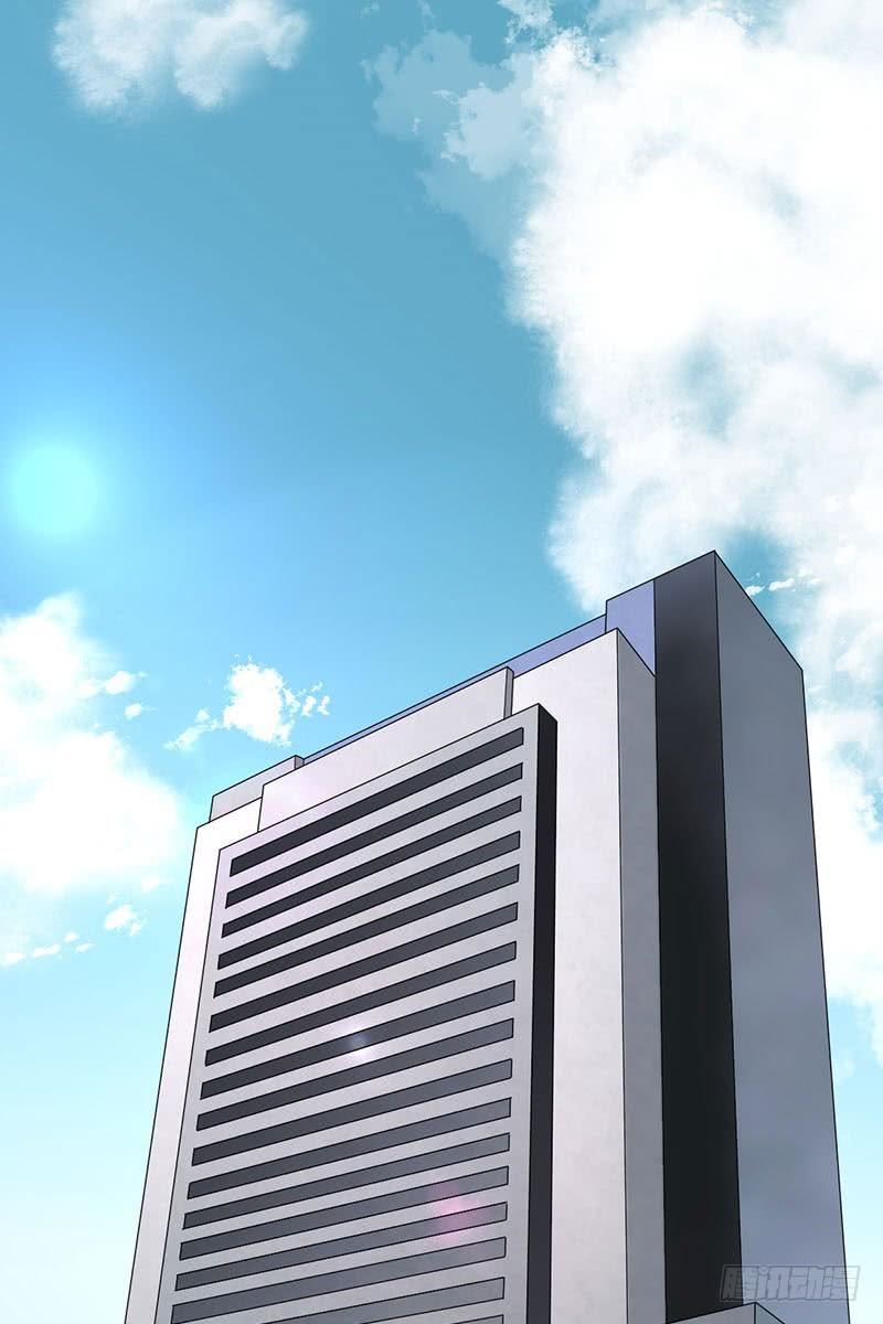 Baca NSD Gaming - Chapter 35 halaman 29