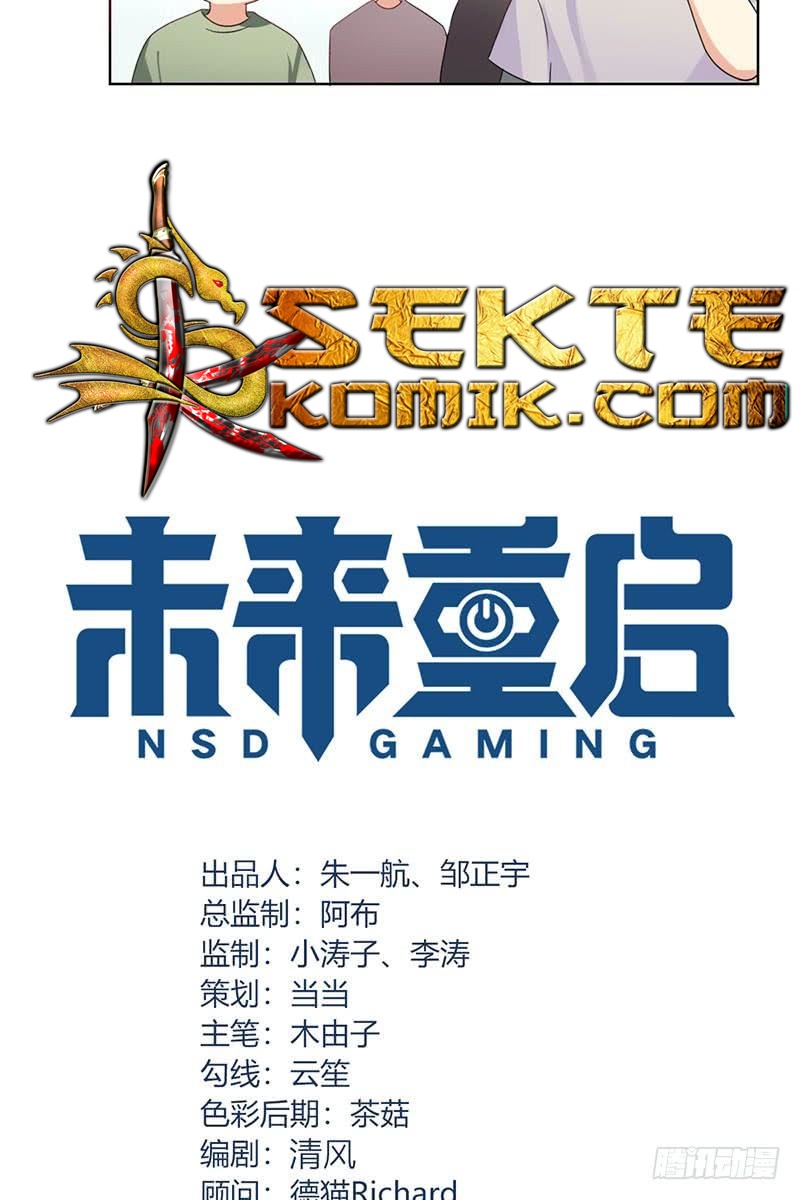 Baca NSD Gaming - Chapter 35 halaman 3