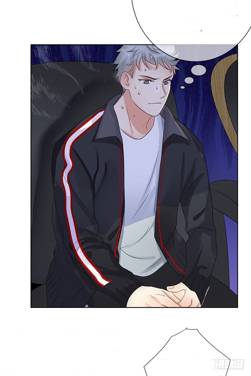 Baca NSD Gaming - Chapter 35 halaman 32