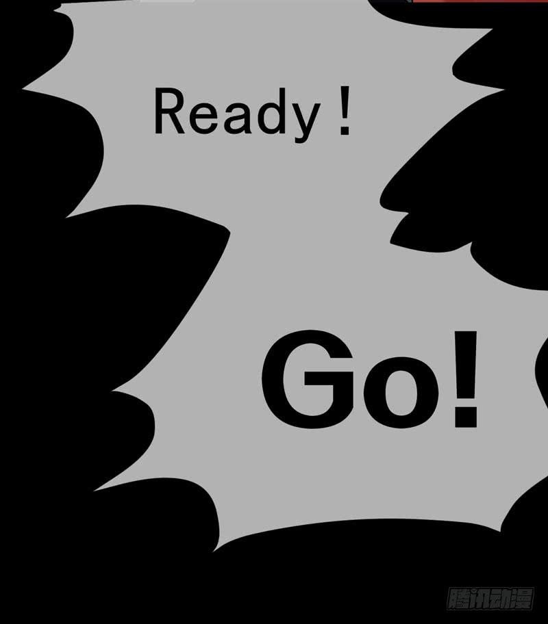 Baca NSD Gaming - Chapter 36 halaman 33