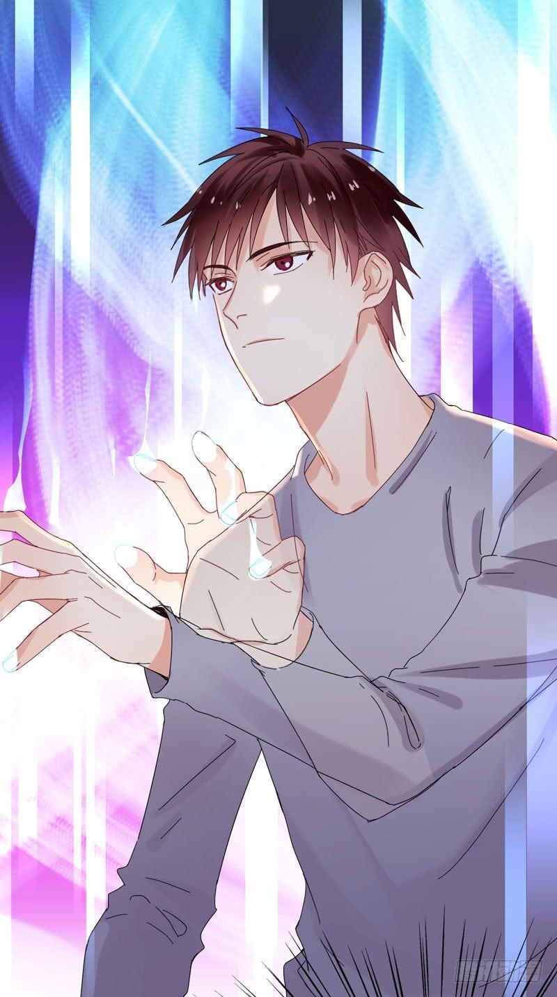 Baca NSD Gaming - Chapter 36 halaman 38