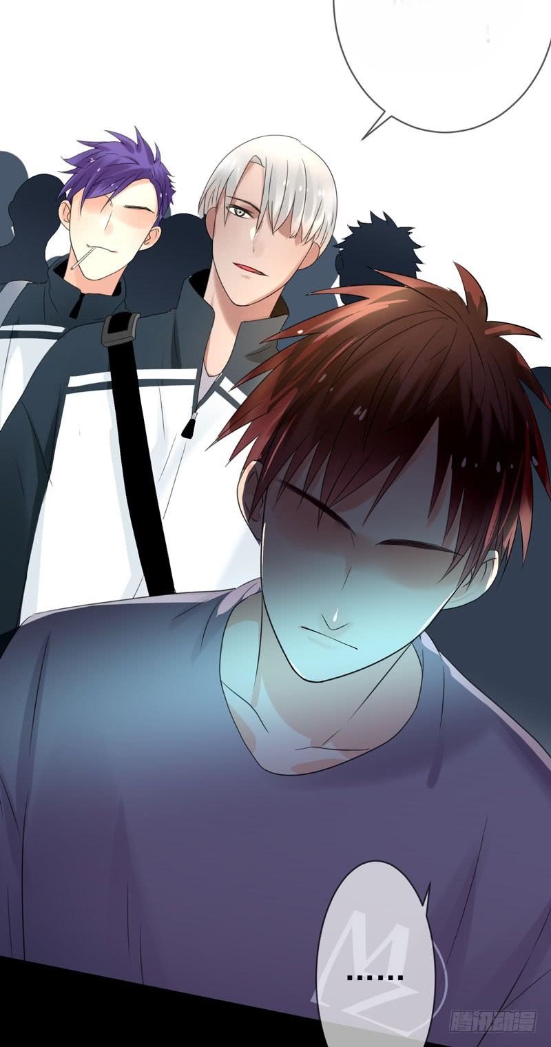 Baca NSD Gaming - Chapter 36 halaman 43