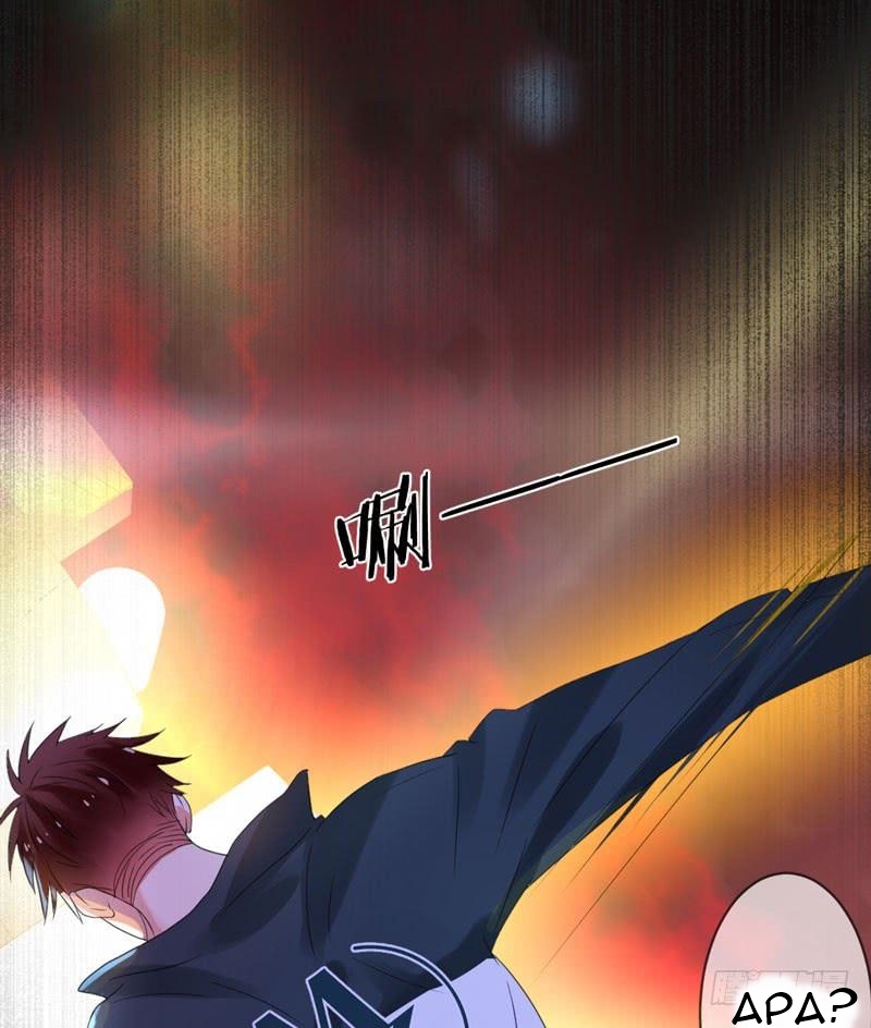 Baca NSD Gaming - Chapter 36 halaman 45