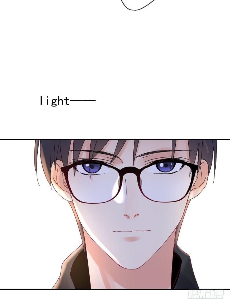 Baca NSD Gaming - Chapter 36 halaman 53