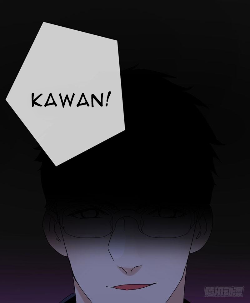 Baca NSD Gaming - Chapter 36 halaman 60