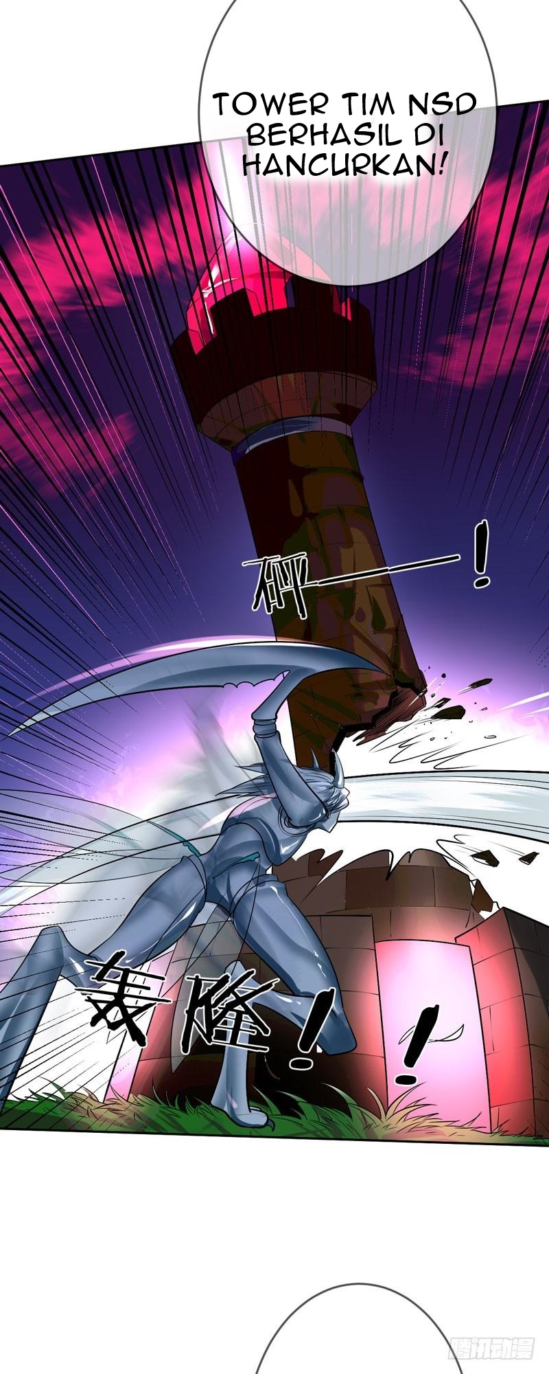 Baca NSD Gaming - Chapter 38 halaman 39