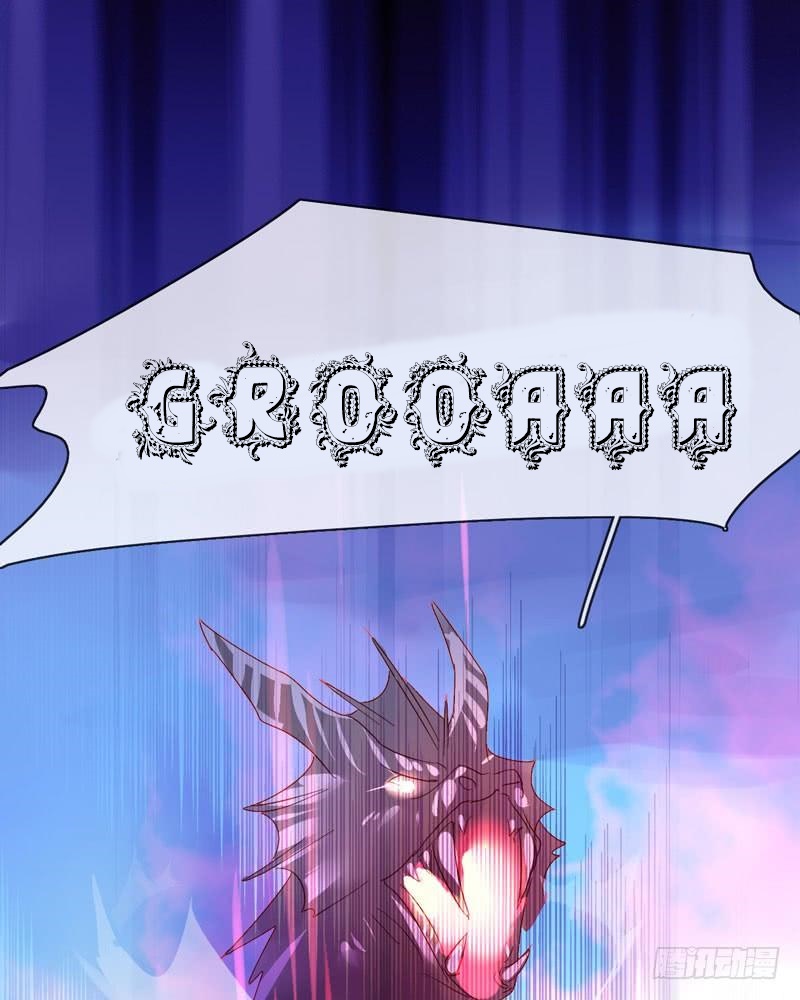 Baca NSD Gaming - Chapter 38 halaman 46