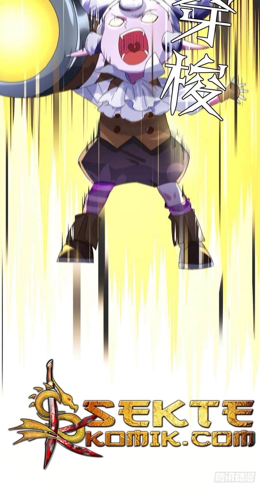 Baca NSD Gaming - Chapter 39 halaman 15