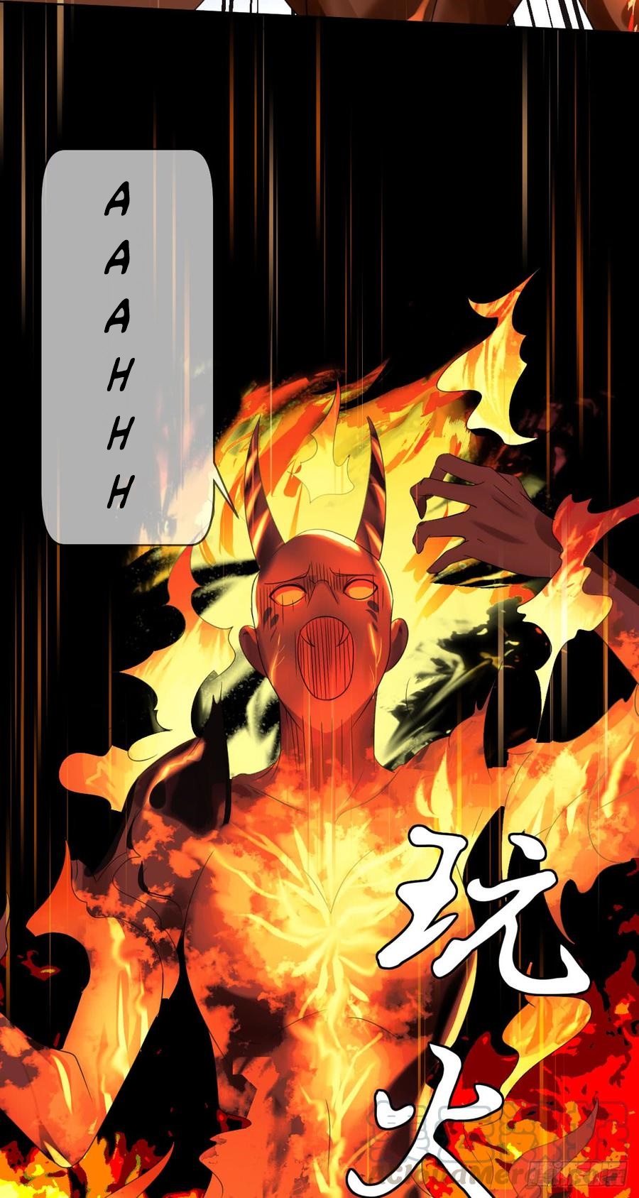 Baca NSD Gaming - Chapter 39 halaman 22