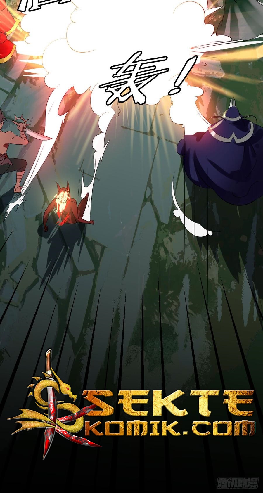 Baca NSD Gaming - Chapter 40 halaman 28