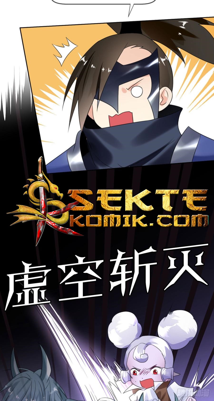 Baca NSD Gaming - Chapter 40 halaman 34