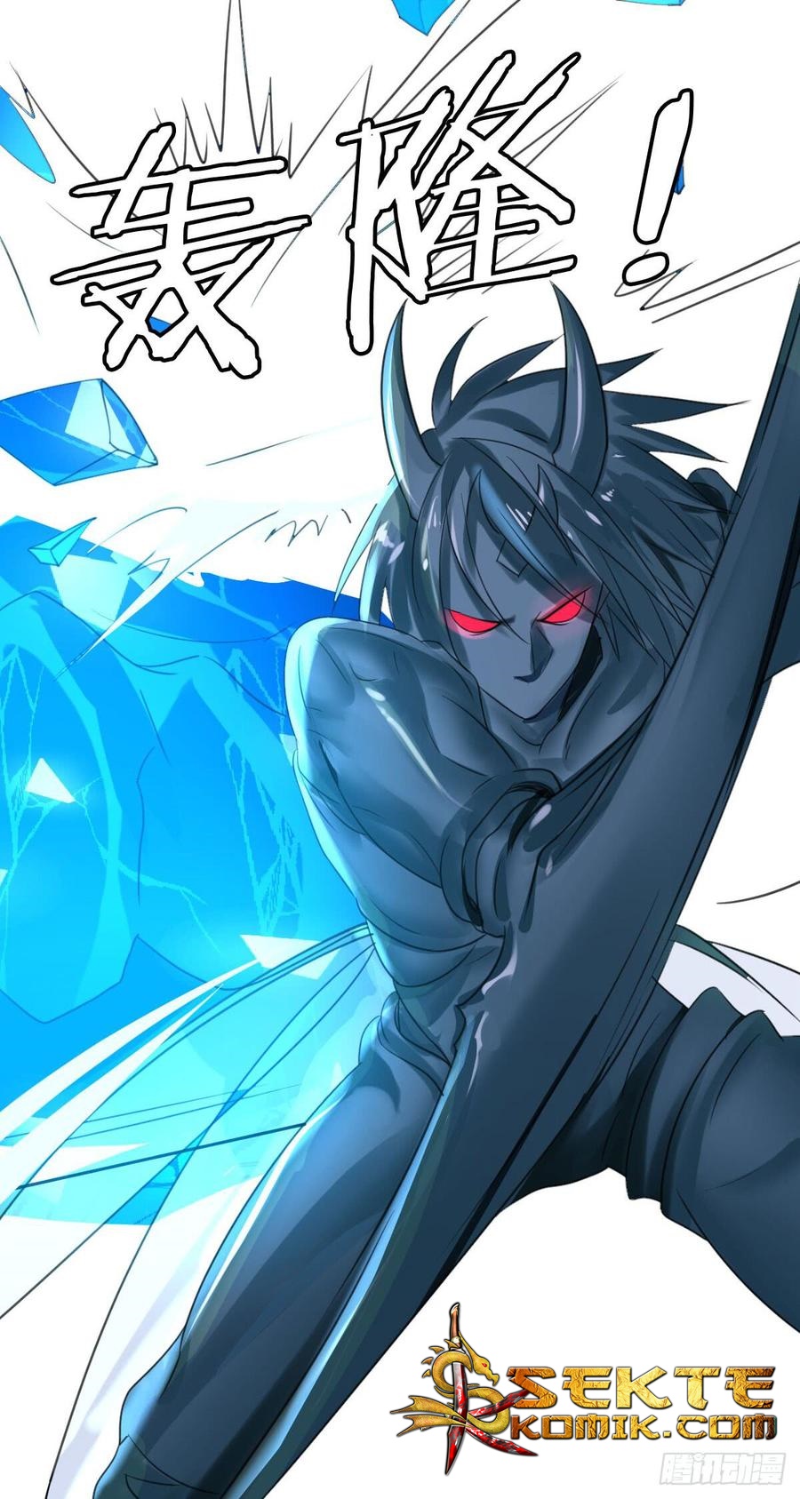 Baca NSD Gaming - Chapter 40 halaman 40