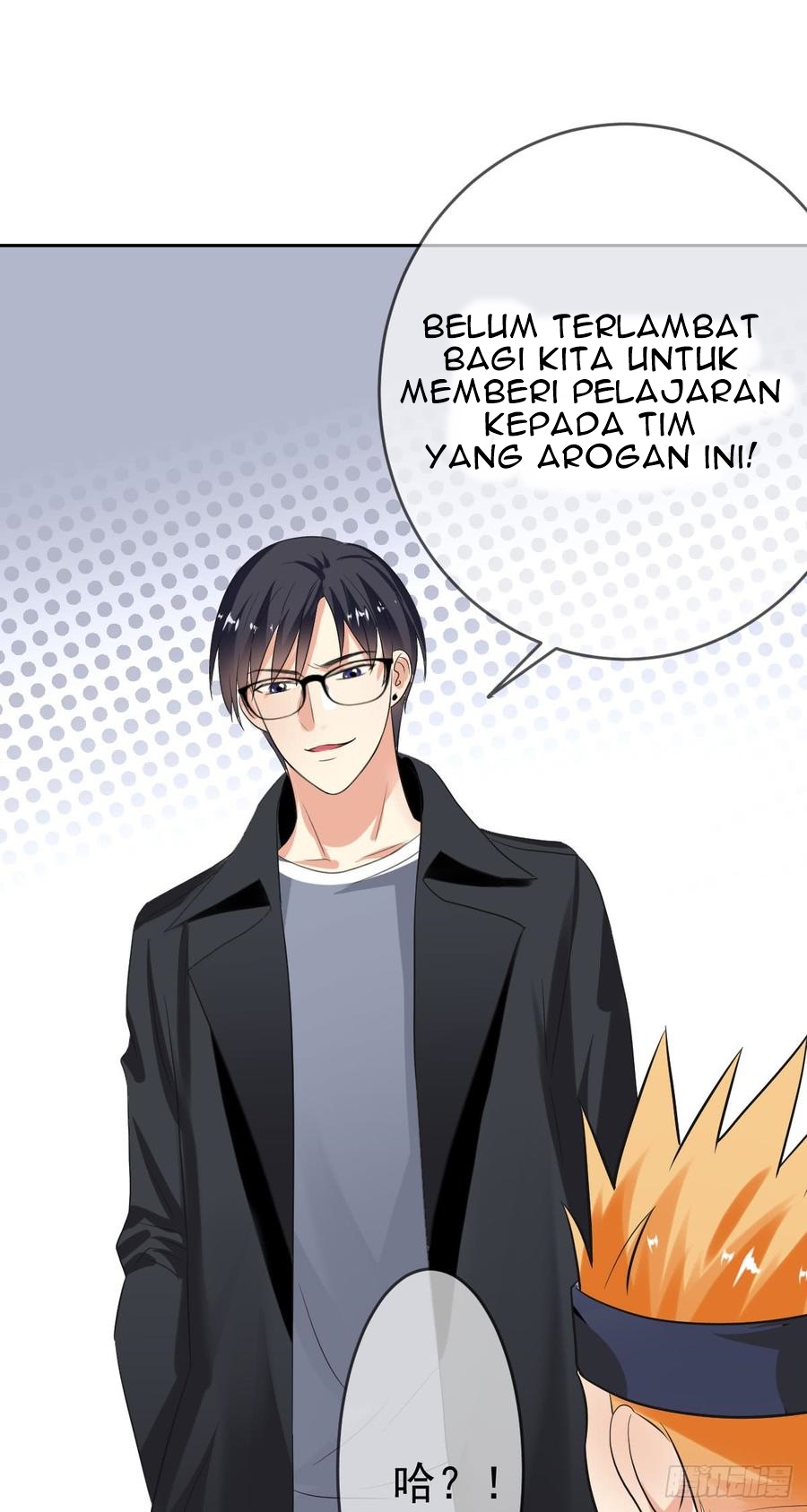 Baca NSD Gaming - Chapter 41 halaman 30