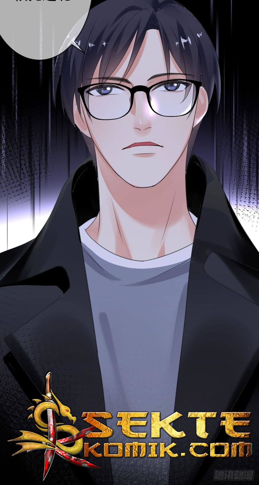 Baca NSD Gaming - Chapter 41 halaman 41