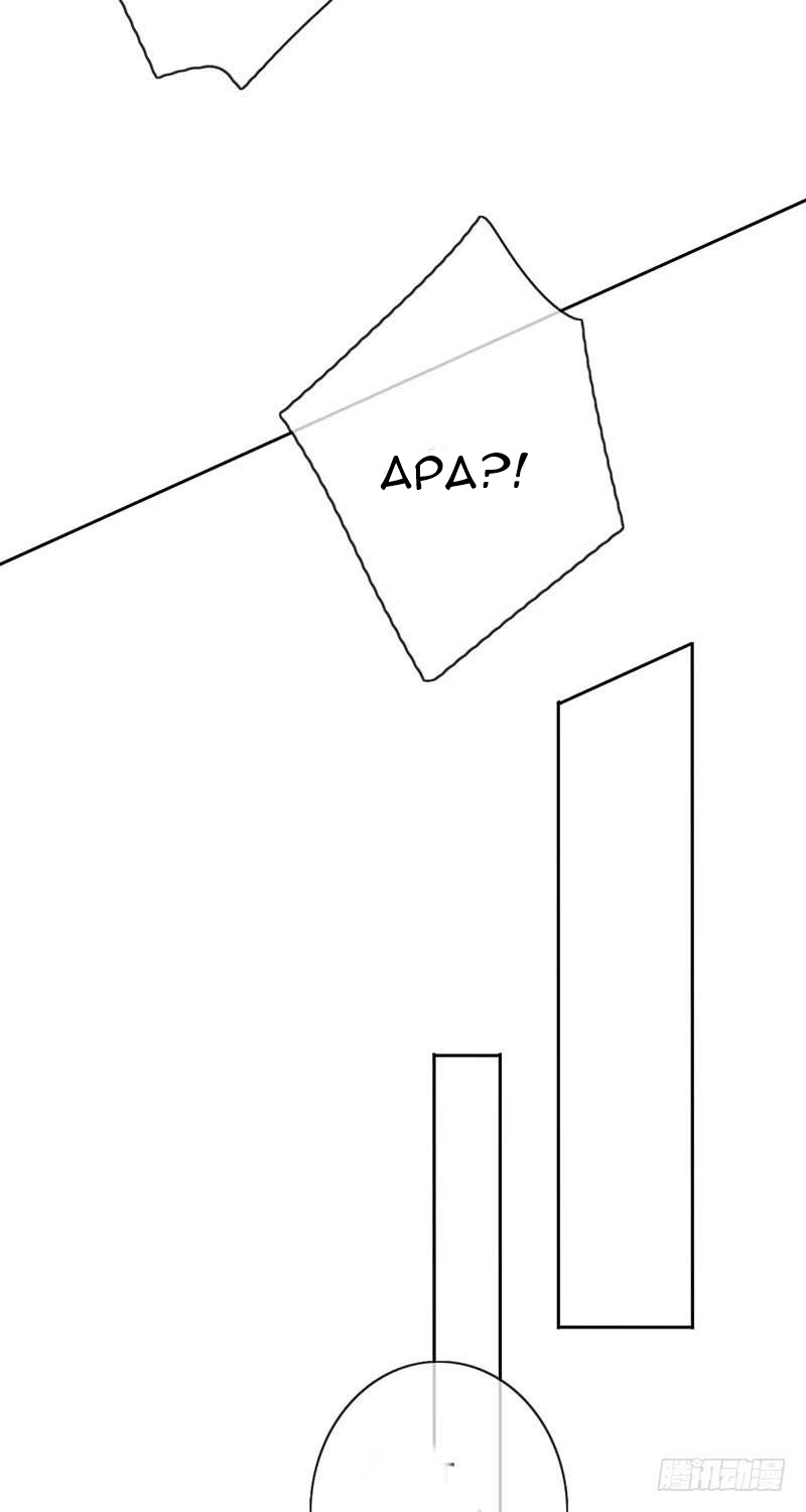 Baca NSD Gaming - Chapter 42 halaman 27