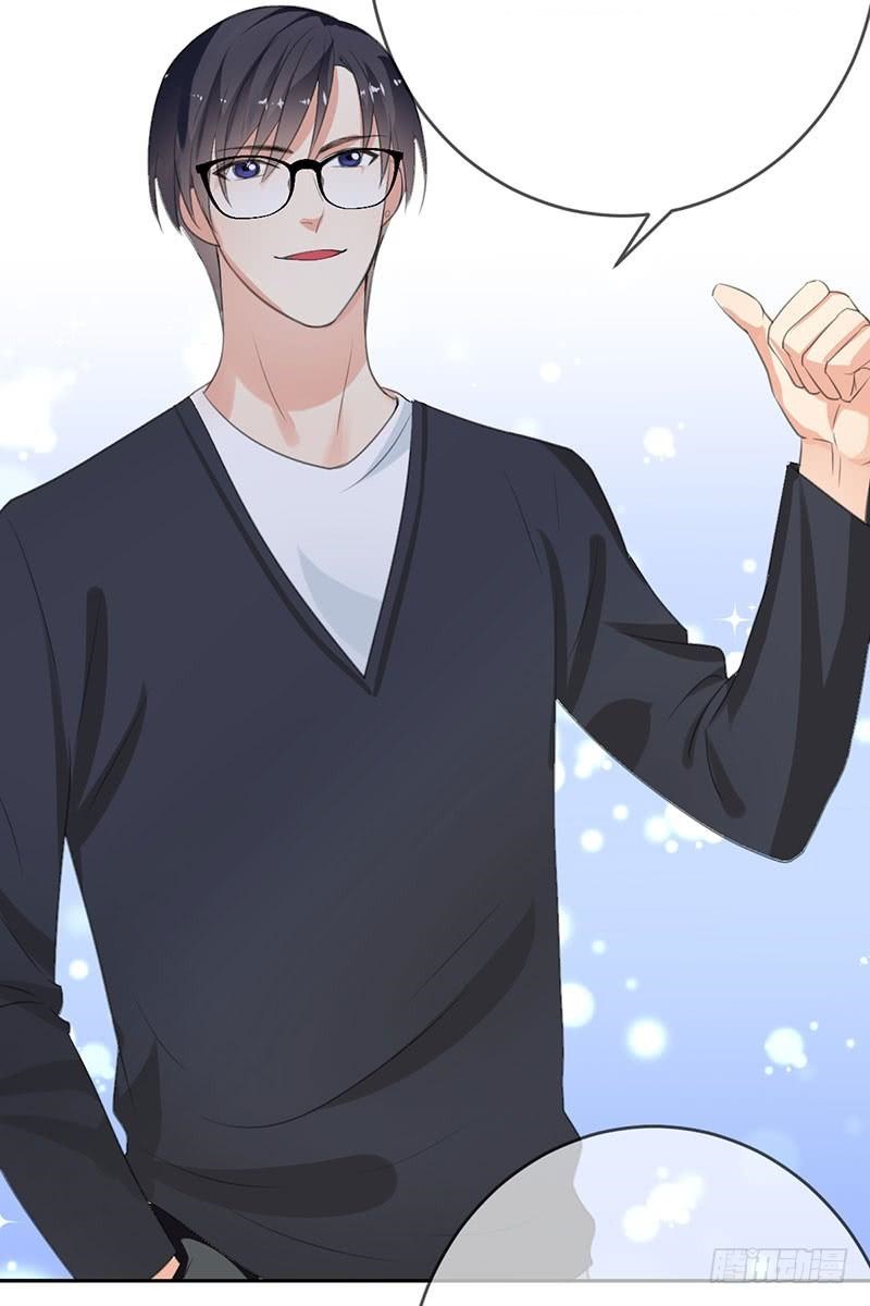 Baca NSD Gaming - Chapter 43 halaman 15