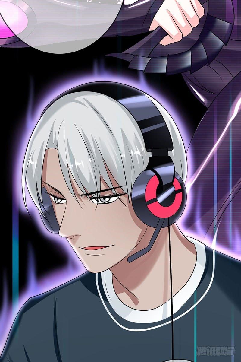 Baca NSD Gaming - Chapter 44 halaman 25