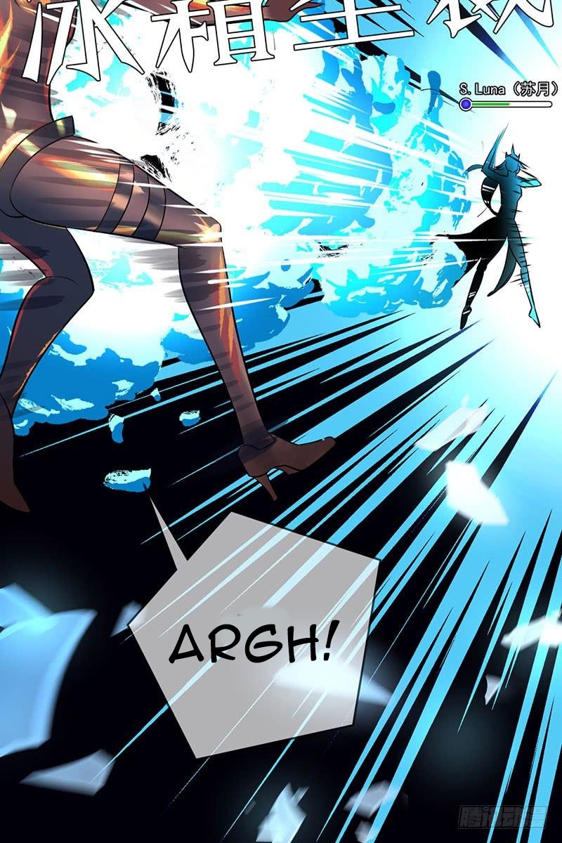 Baca NSD Gaming - Chapter 44 halaman 46