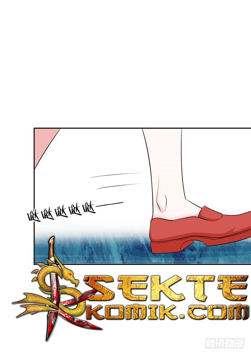 Baca NSD Gaming - Chapter 57 halaman 31