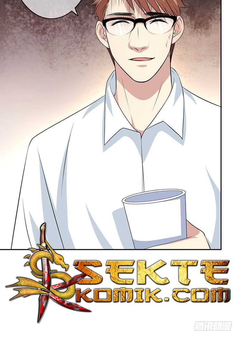 Baca NSD Gaming - Chapter 57 halaman 36