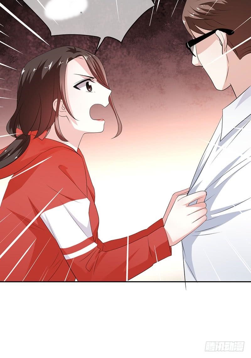 Baca NSD Gaming - Chapter 57 halaman 41