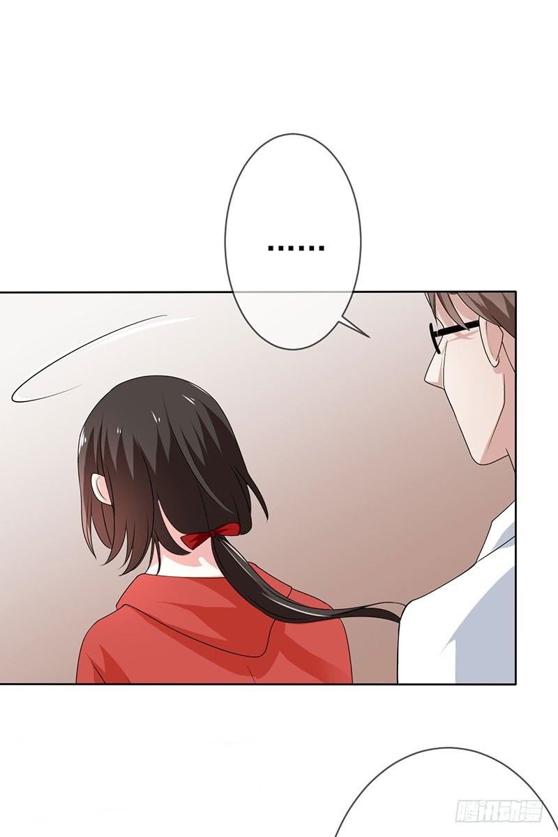 Baca NSD Gaming - Chapter 57 halaman 42