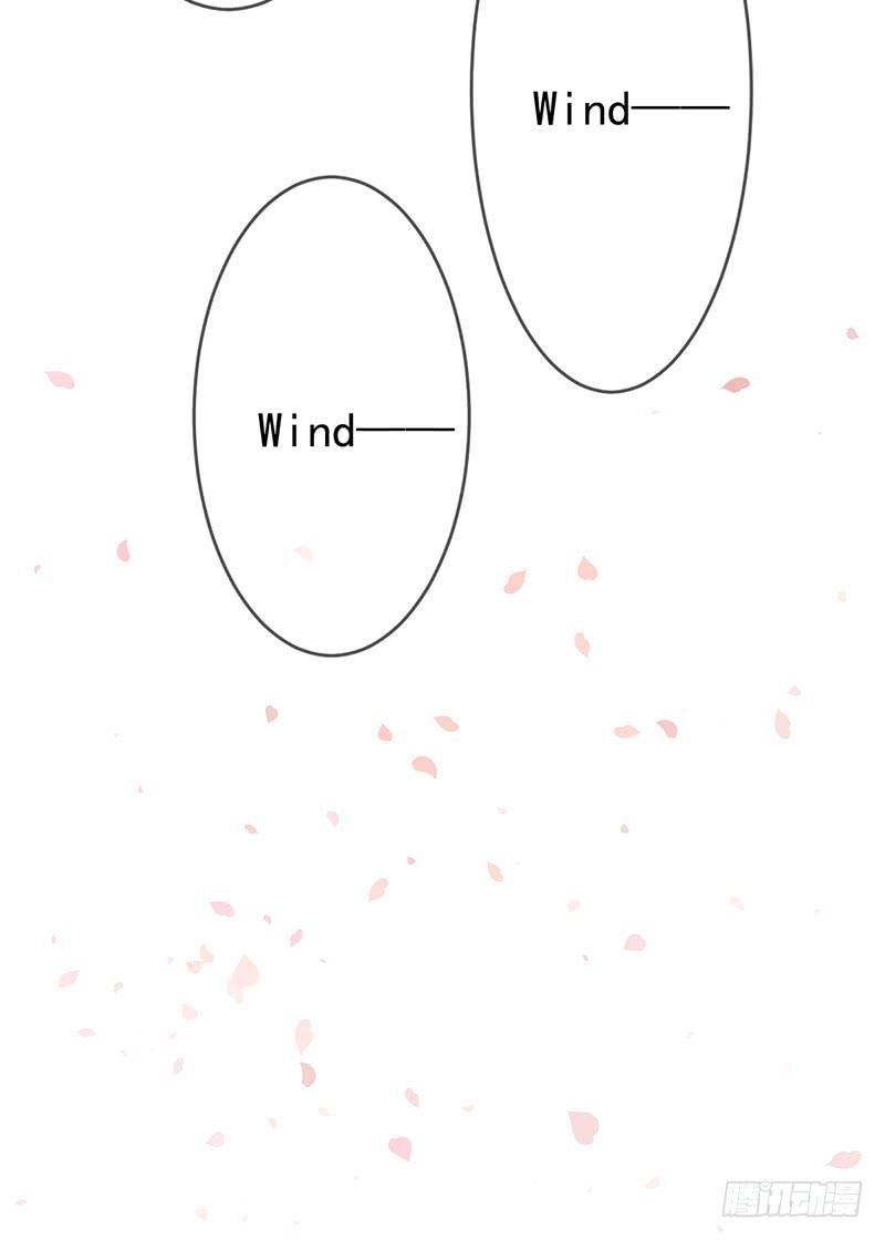 Baca NSD Gaming - Chapter 57 halaman 48