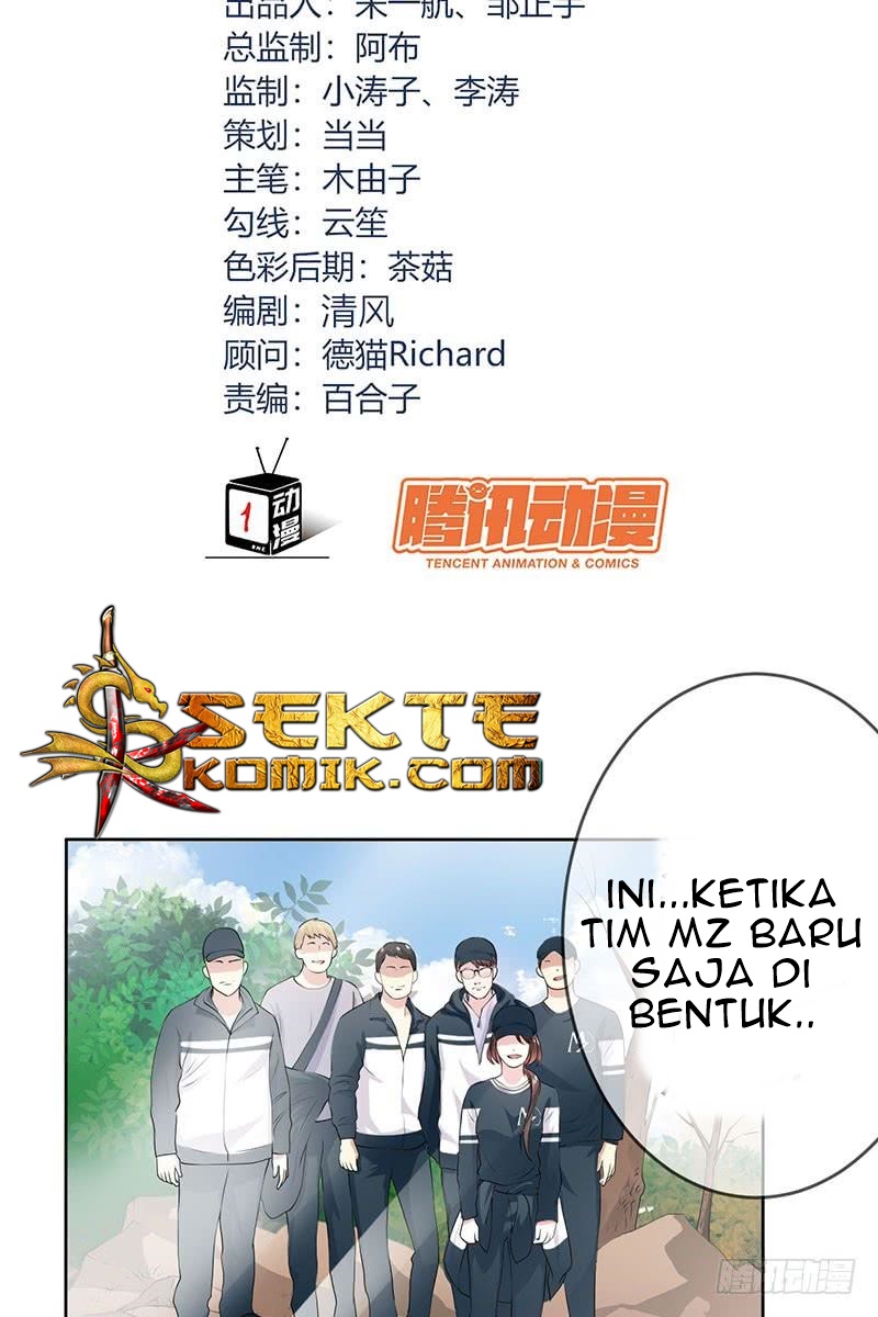 Baca NSD Gaming - Chapter 57 halaman 5