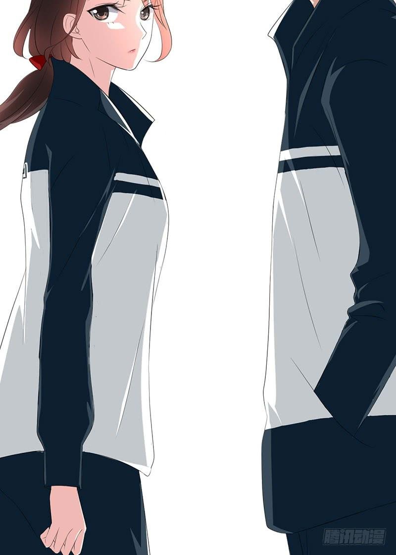 Baca NSD Gaming - Chapter 57 halaman 50