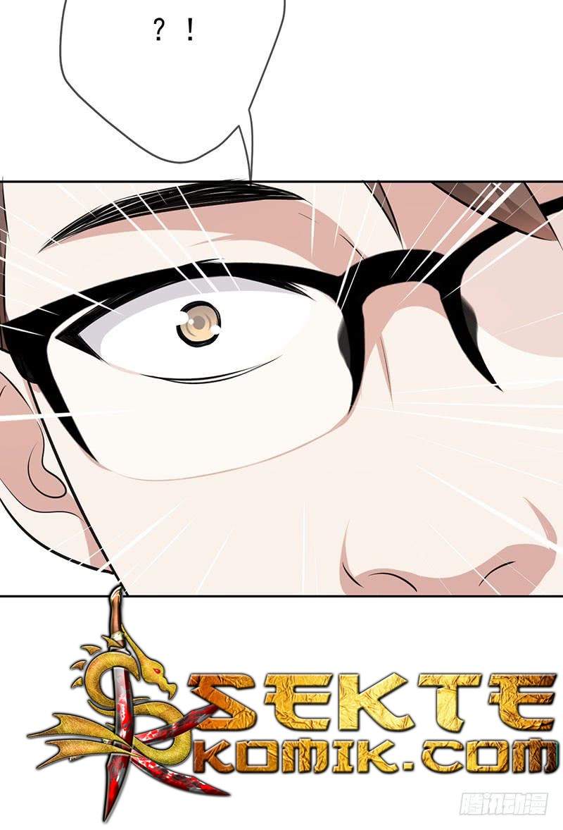 Baca NSD Gaming - Chapter 57 halaman 61