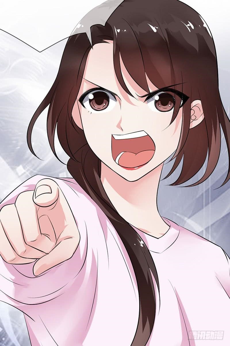 Baca NSD Gaming - Chapter 58 halaman 45