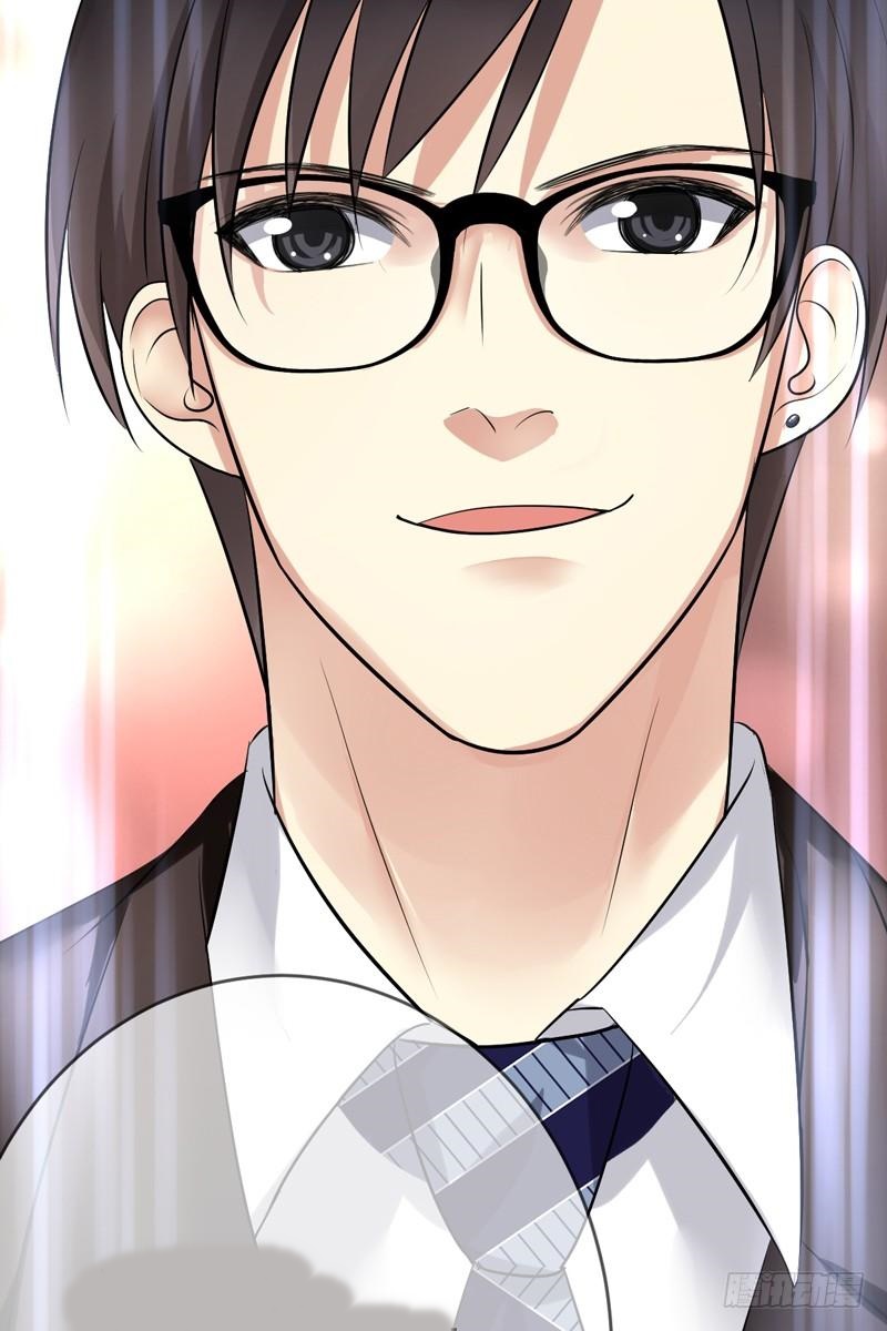 Baca NSD Gaming - Chapter 62 halaman 25