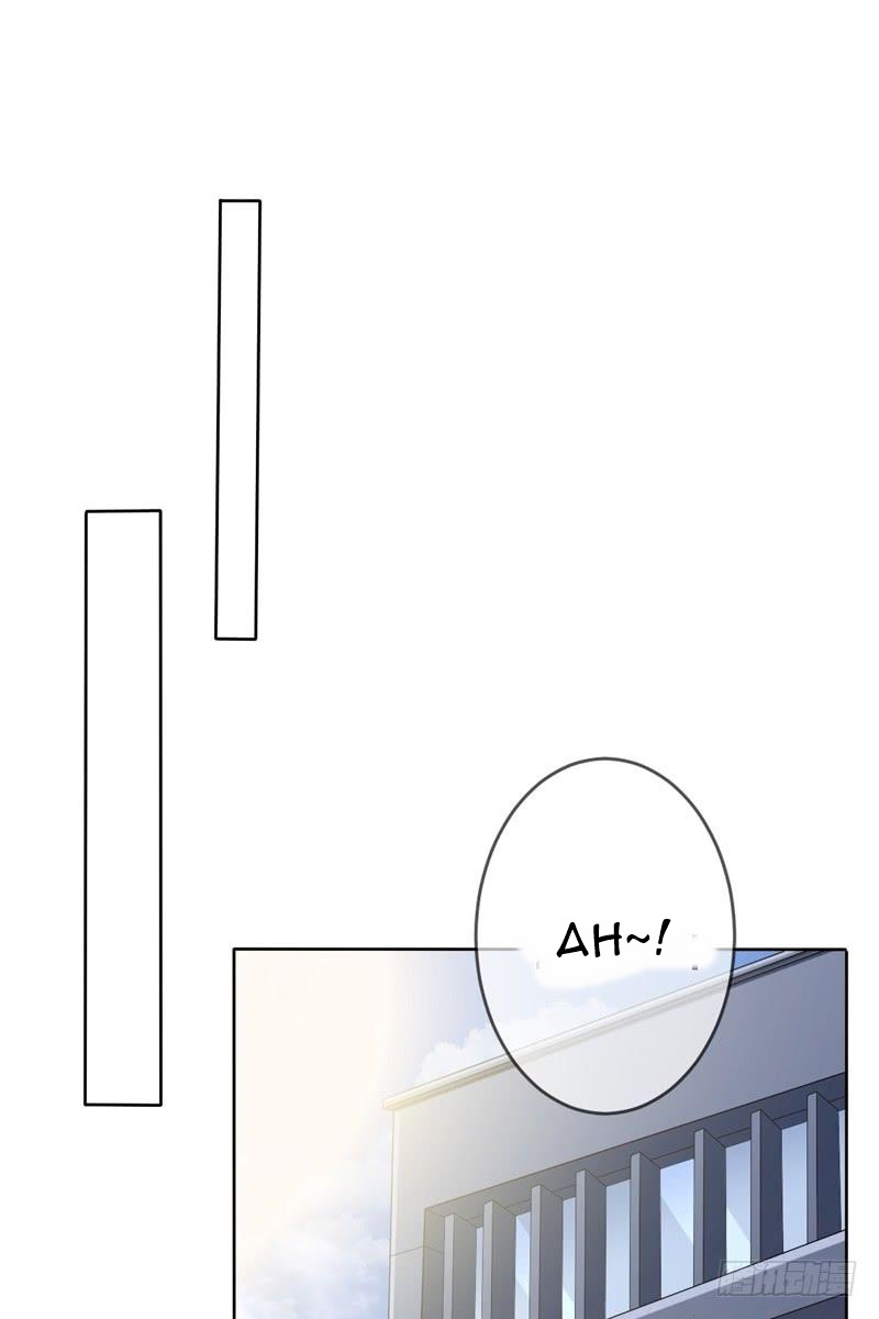 Baca NSD Gaming - Chapter 62 halaman 38