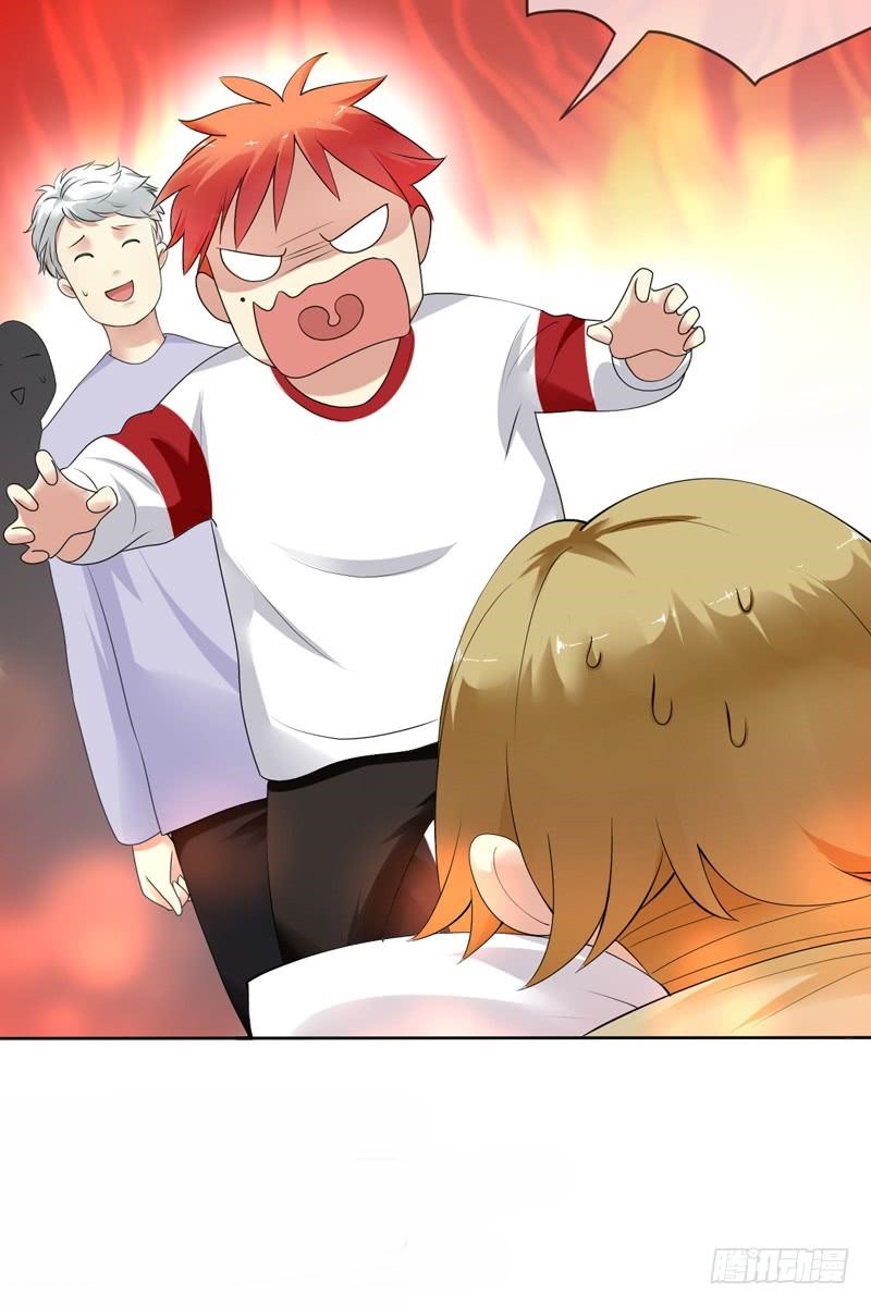 Baca NSD Gaming - Chapter 62 halaman 42